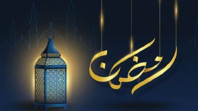 مصر: قرار دار الافتاء عن شهر رمضان المبارك 2023
