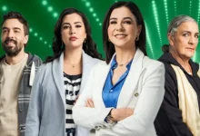 أسماء ممثلين مسلسل كاينة ظروف