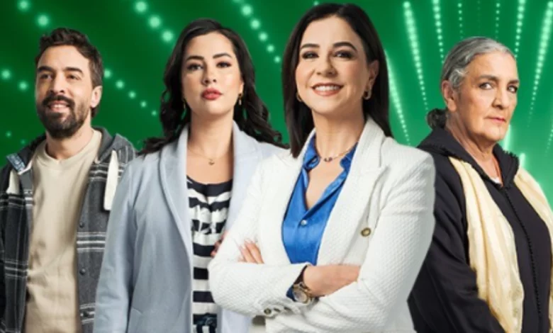 أسماء ممثلين مسلسل كاينة ظروف