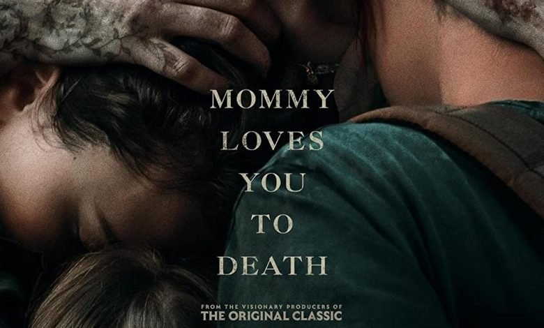 موعد عرض فيلم evil dead rise في مصر