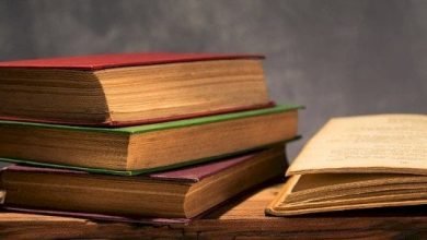 تحميل رواية سم القاسي كاملة pdf