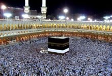 آخر موعد لدخول مكة قبل الحج 2023