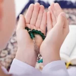 دعاء اليوم السابع والعشرين من رمضان 2023 مفاتيح الجنان
