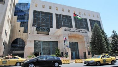 قرار عاجل من البنك المركزي بشأن القروض في الأردن