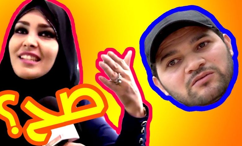 شاهد: فيديو فوزية طهراوي هل فضيحة أم فبركة