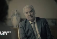 من هو حيدر في مسلسل ابتسم أيها الجنرال