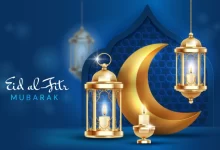 موعد عودة الموظفين بعد عيد الفطر 1444 في السعودية