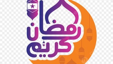 ما هو الاعتكاف في رمضان للنساء