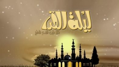 كيفية صلاة 100 ركعة في ليلة القدر أم أنها بدعة ؟