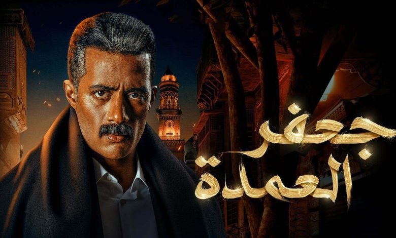 متى يعاد مسلسل جعفر العمدة على mbc ؟