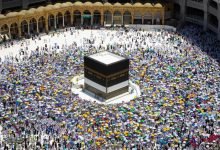 رابط تسجيل الحج في سلطنة عمان 2023