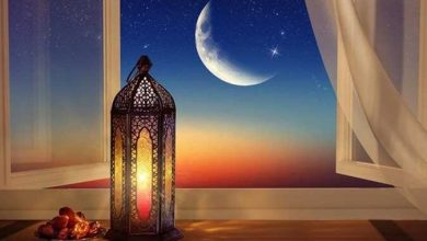 دعاء اليوم الرابع والعشرين من رمضان 2023 مفاتيح الجنان