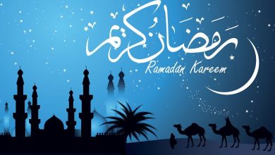 كلمات عن انتهاء رمضان وقدوم العيد 2023