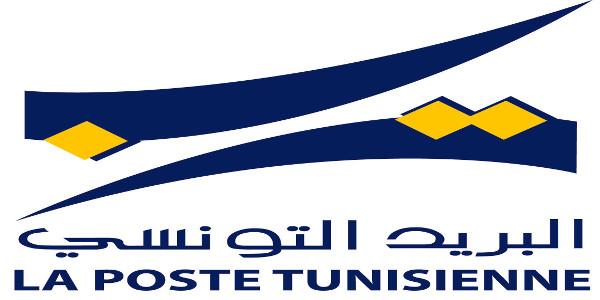 توقيت عمل البريد التونسي يوم السبت 2023