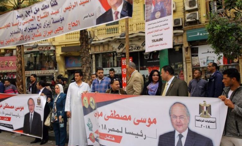 اسماء المرشحين لانتخابات الرئاسة المصرية 2024