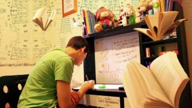 تحميل رواية يا ربة الحسن رفقا pdf