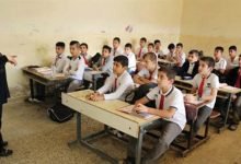 نتائج الصف السادس الابتدائي 2023 الدور الاول موقع نتائجنا