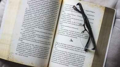 كتاب بورنان عمار 2023 للشعب العلمية pdf الطبعة الرابعة