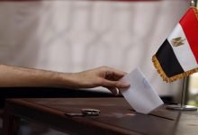 متى الانتخابات الرئاسية المصرية القادمة 2024