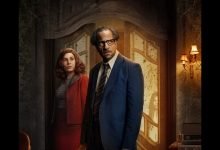 شاهد مسلسل ما وراء الطبيعة كامل على تليجرام