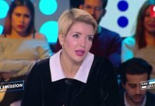 من هي هناء الفهري ويكيبيديا