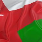 تعيينات المعلمين الجدد في سلطنة عمان 2023