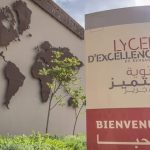 التسجيل في ثانوية التميز بن جرير 2023 بالمغرب