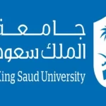 نسب القبول في جامعة الملك سعود 1444 1445