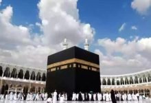 متى تقفل العمرة قبل الحج 1444