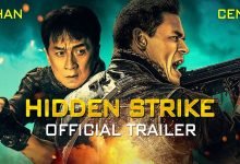 تحميل فيلم hidden strike 2023 مترجم ماي سيما
