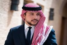 منصة تهنئة زواج ولي العهد الامير حسين .. نفرح بالحسين