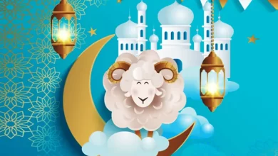 خطبة عيد الأضحى مكتوبة صيد الفوائد