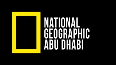 تردد قناة نشنل جغرفك ابو ظبي 2023 نايل سات