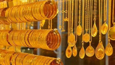 سعر مثقال الذهب اليوم في العراق عيار 21