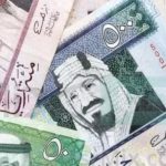 سلم رواتب الأفراد 1444 في السعودية