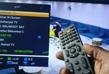 ملف قنوات نايل سات 2023 usb عربي لجميع الرسيفرات hd - مصراوى