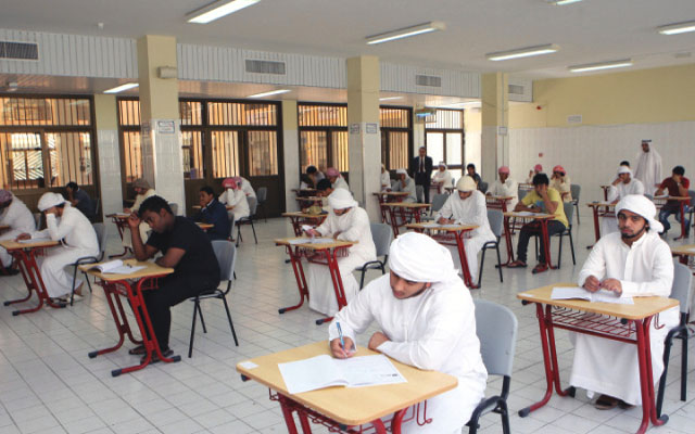 اسماء الناجحين في الثانوية العامة 2023 في جريدة القبس
