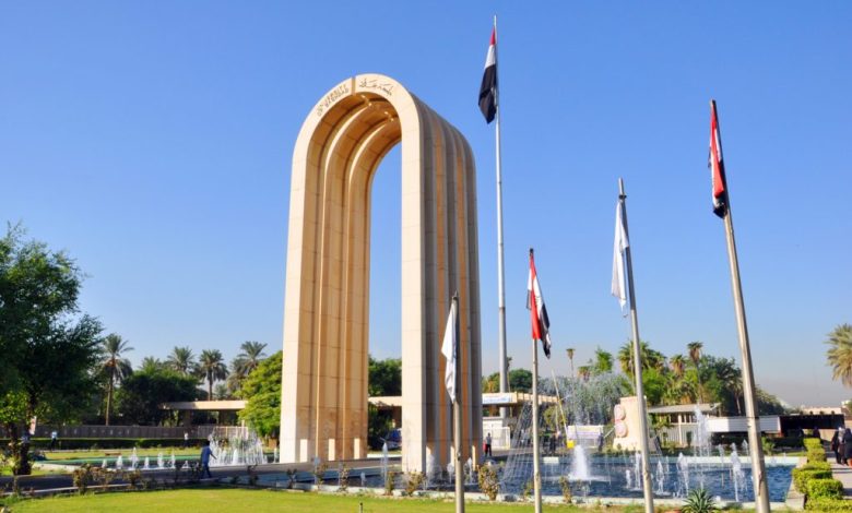 اسماء المقبولين في الدراسات العليا جامعة بغداد 2023