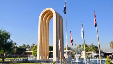 اسماء الناجحين في الامتحان التنافسي في جامعة بغداد 2023