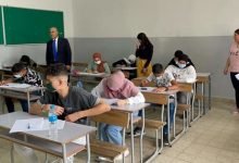 موعد الامتحانات الرسمية في لبنان 2023
