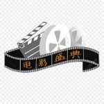 فيلم ذا لايت بتوين اوشن مترجم ايجي بست