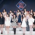 مشاهدة queendom puzzle