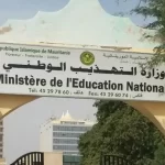 نتائج كونكور 2023 في نواكشوط