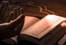 آيات السكينة مكتوبة كاملة pdf