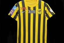 طقم الاتحاد الجديد 2024