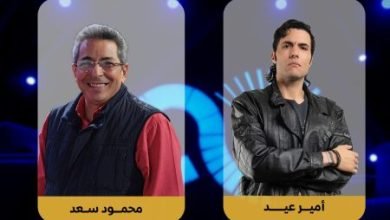 مشاهدة برنامج sold out امير عيد عرب سيد