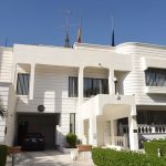 عنوان السفارة الاسبانية في الكويت