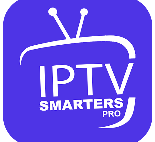 كود مجاني 2023 iptv smarters pro مدى الحياة