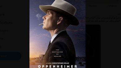 فيلم اوبنهايمر oppenheimer مترجم ماي سيما