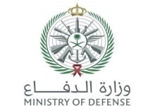 سلم رواتب الضباط 1444 بالسعودية